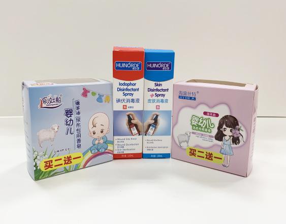 茶山尿不湿包装盒、消毒液装盒、香皂纸盒包装